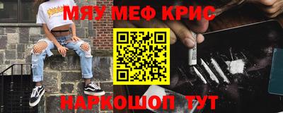 шишки Берёзовский