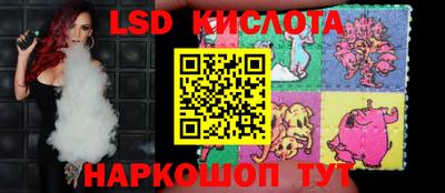 шишки Берёзовский