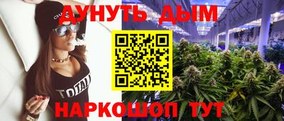 МДПВ Анжеро-Судженск