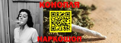 альфа пвп VHQ Бийск