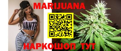 шишки Берёзовский