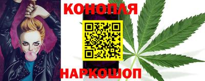 стафф Беслан