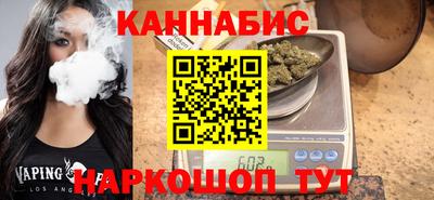 шишки Берёзовский