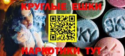 шишки Берёзовский