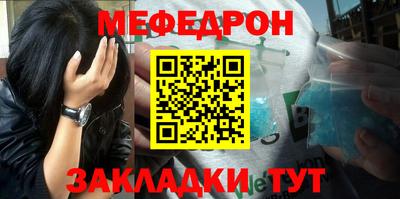 шишки Берёзовский